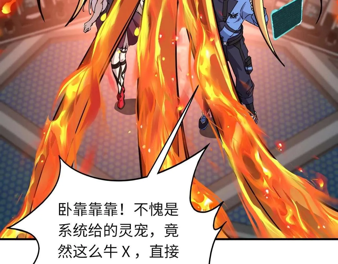 第152页