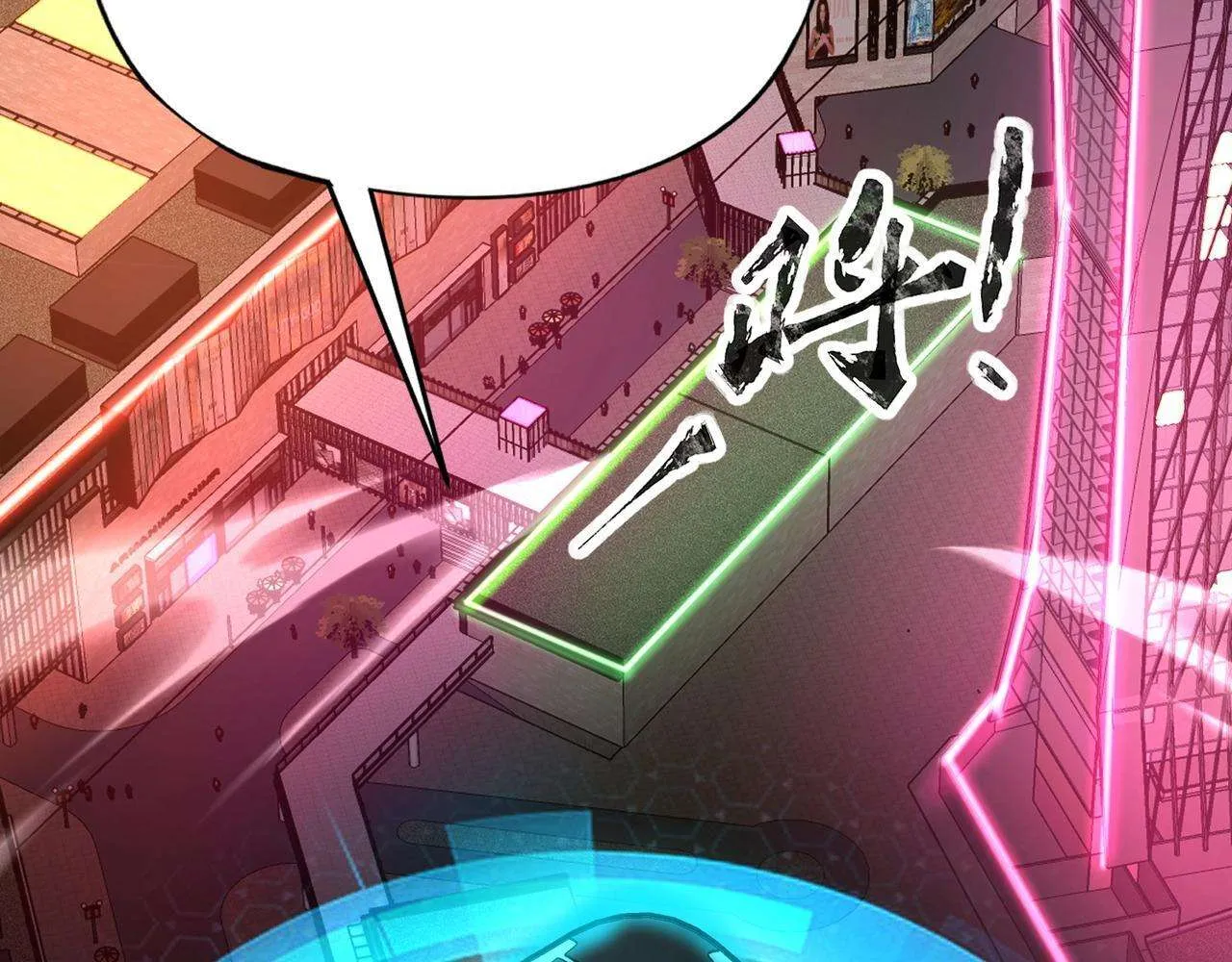 第170页
