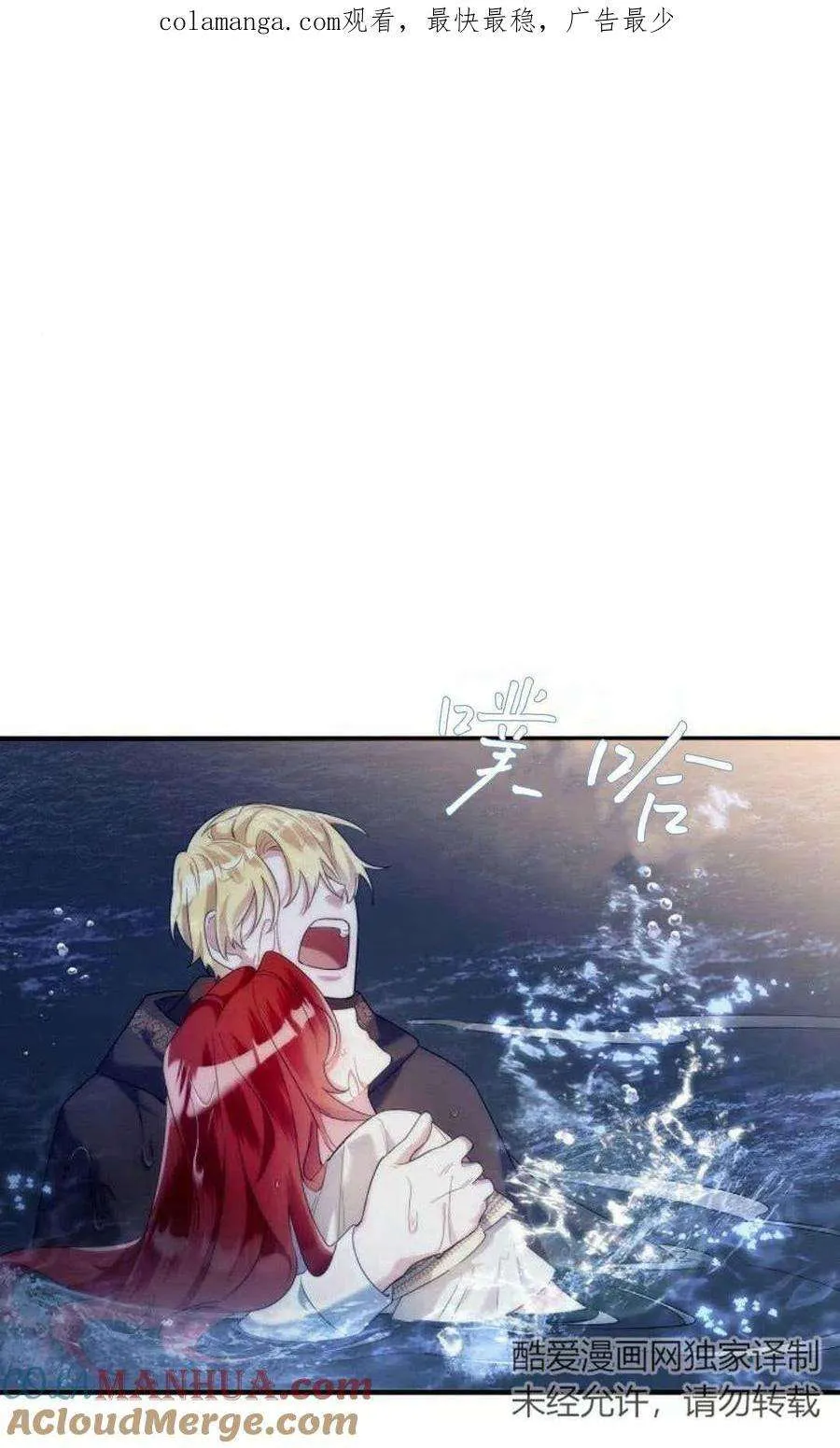 第126页