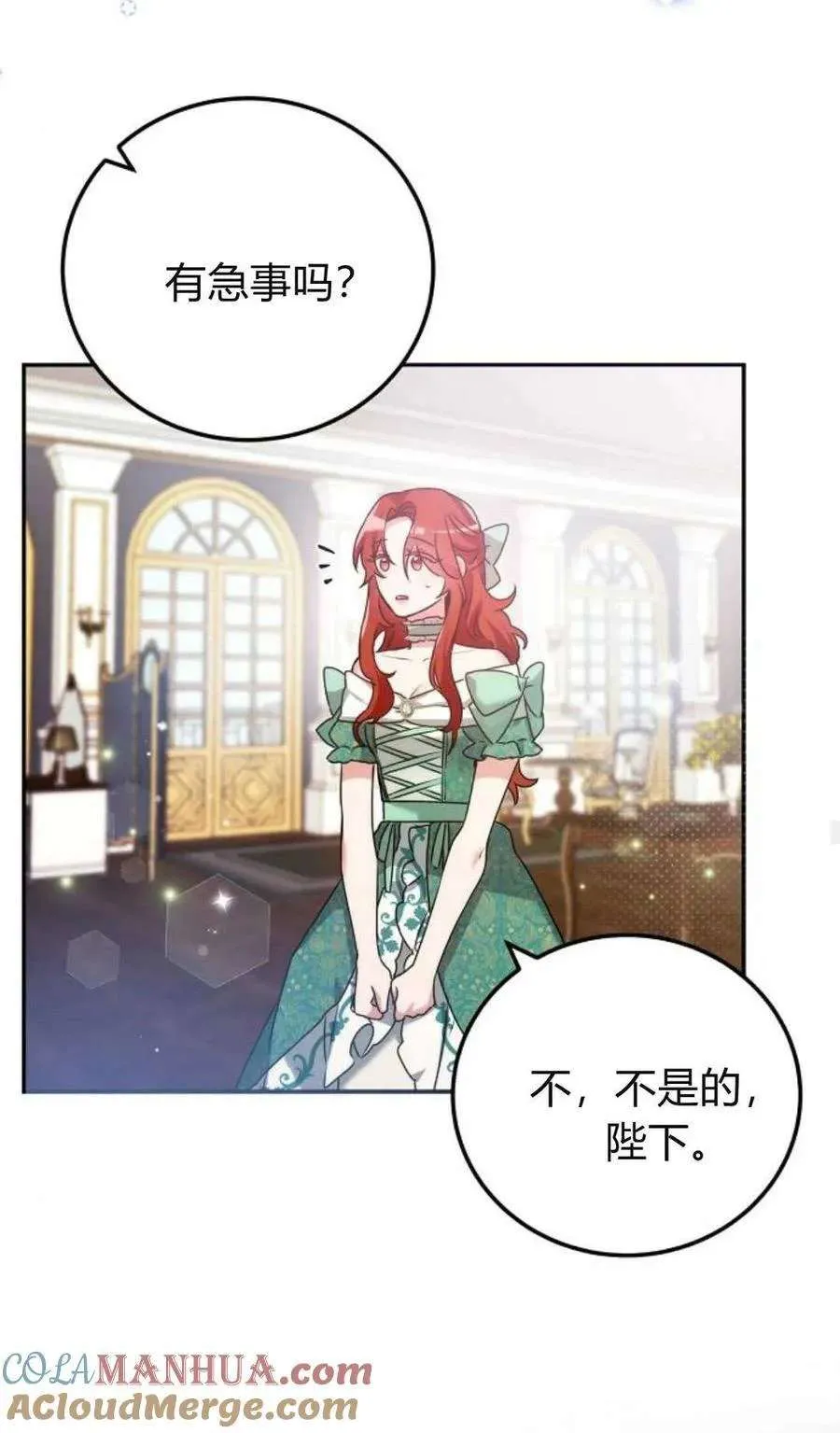 第70页