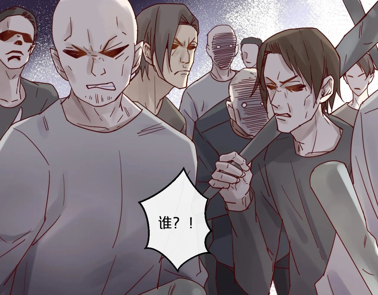 第42页