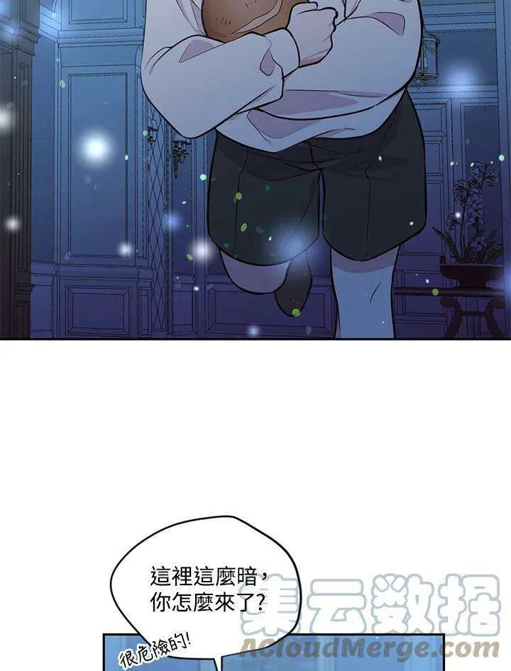 第70页