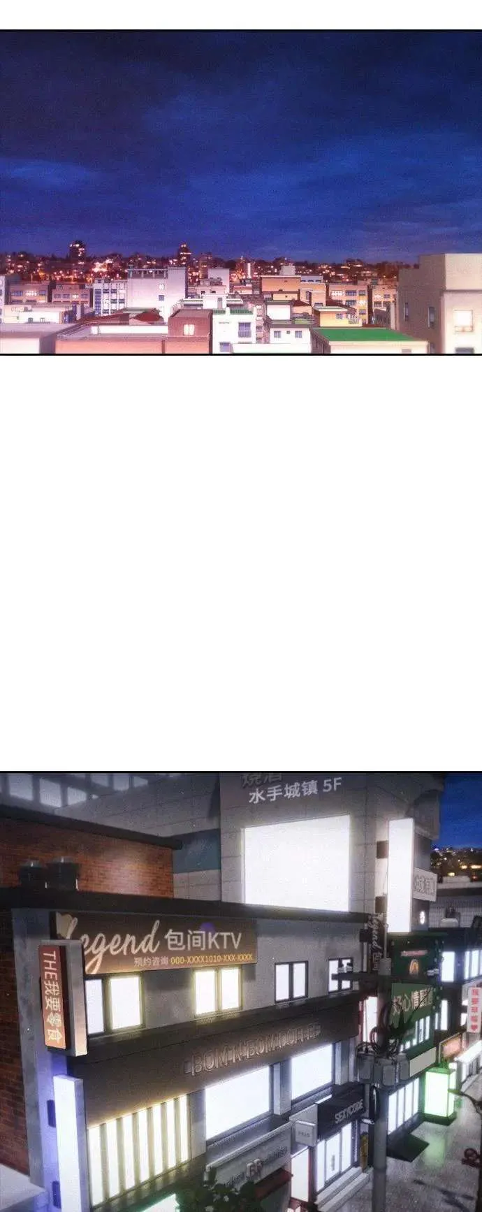 第124页