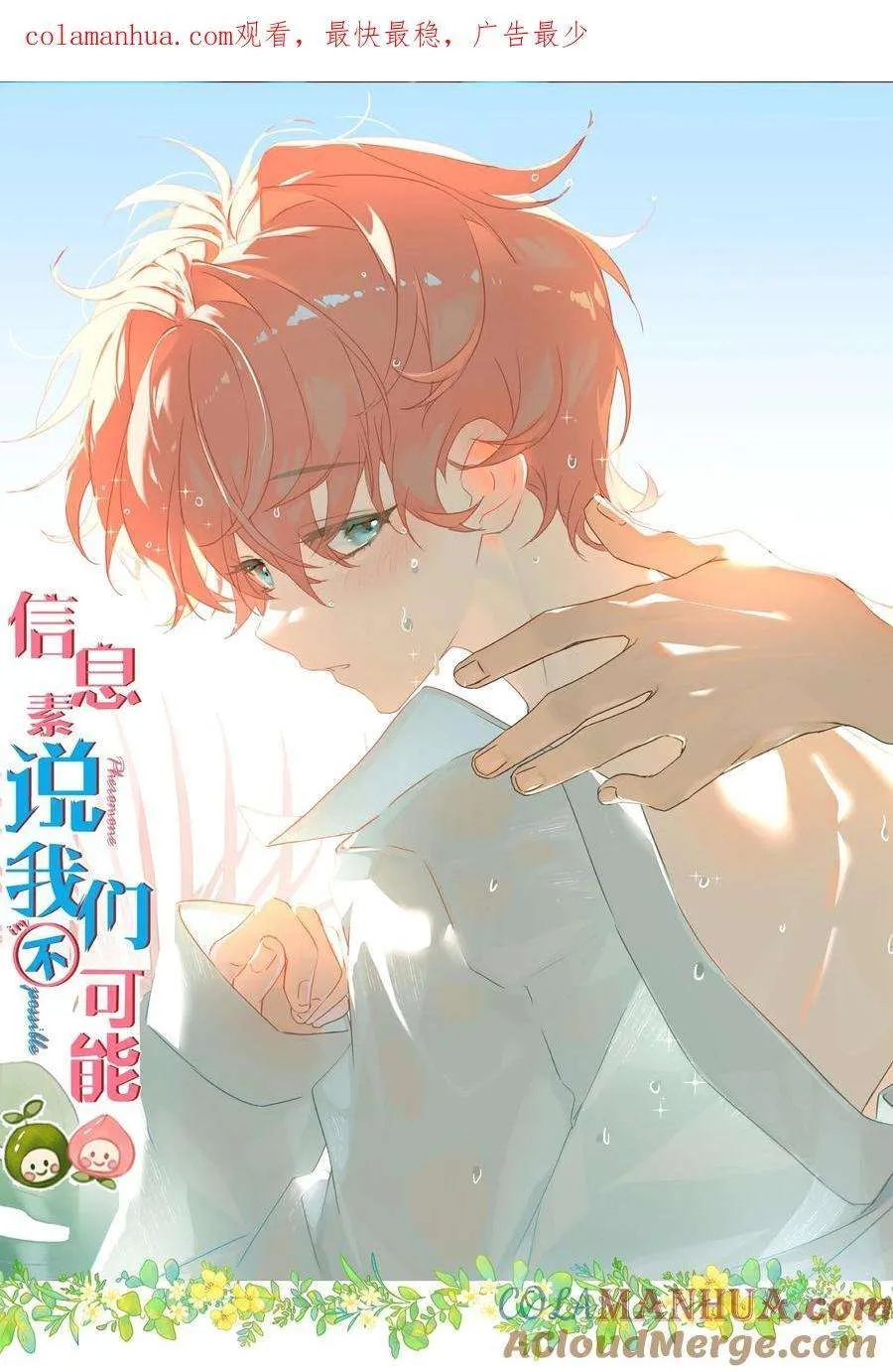 第59页