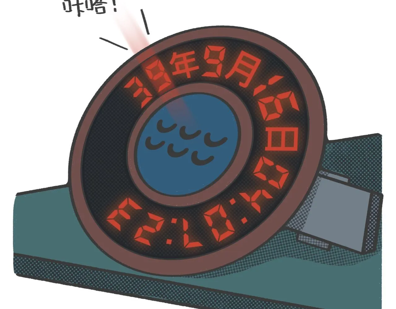 第35页