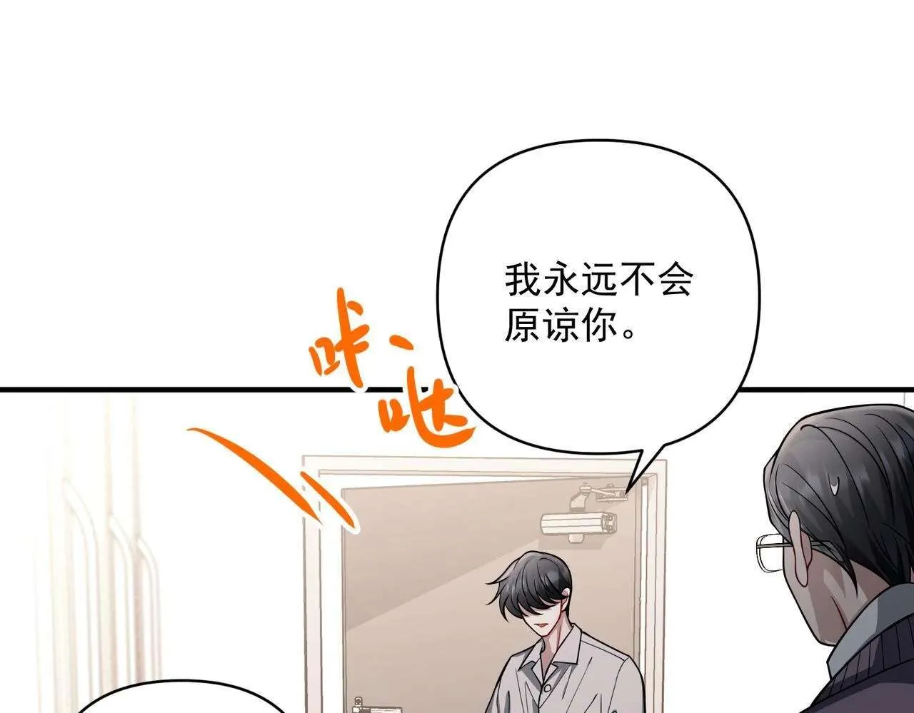 第141页