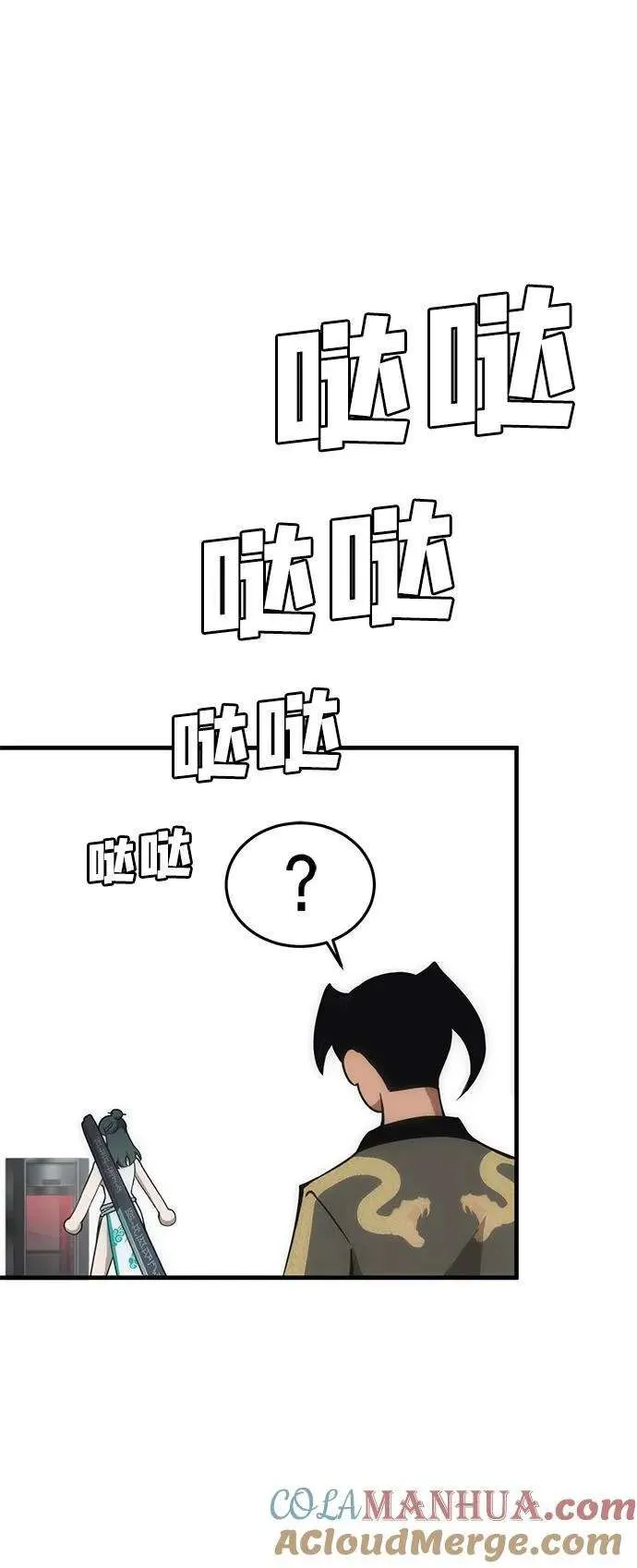 第157页