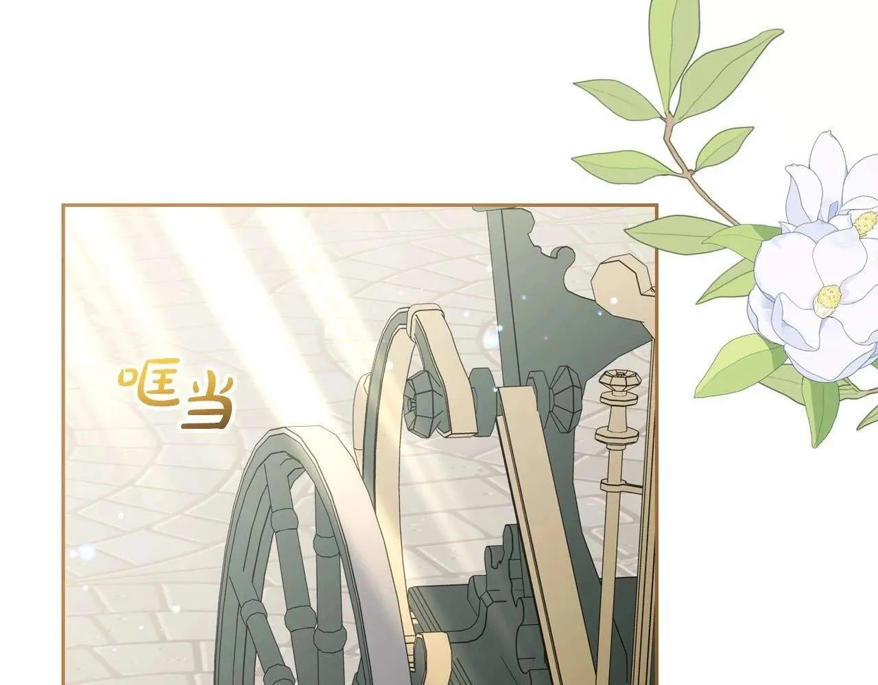 第156页