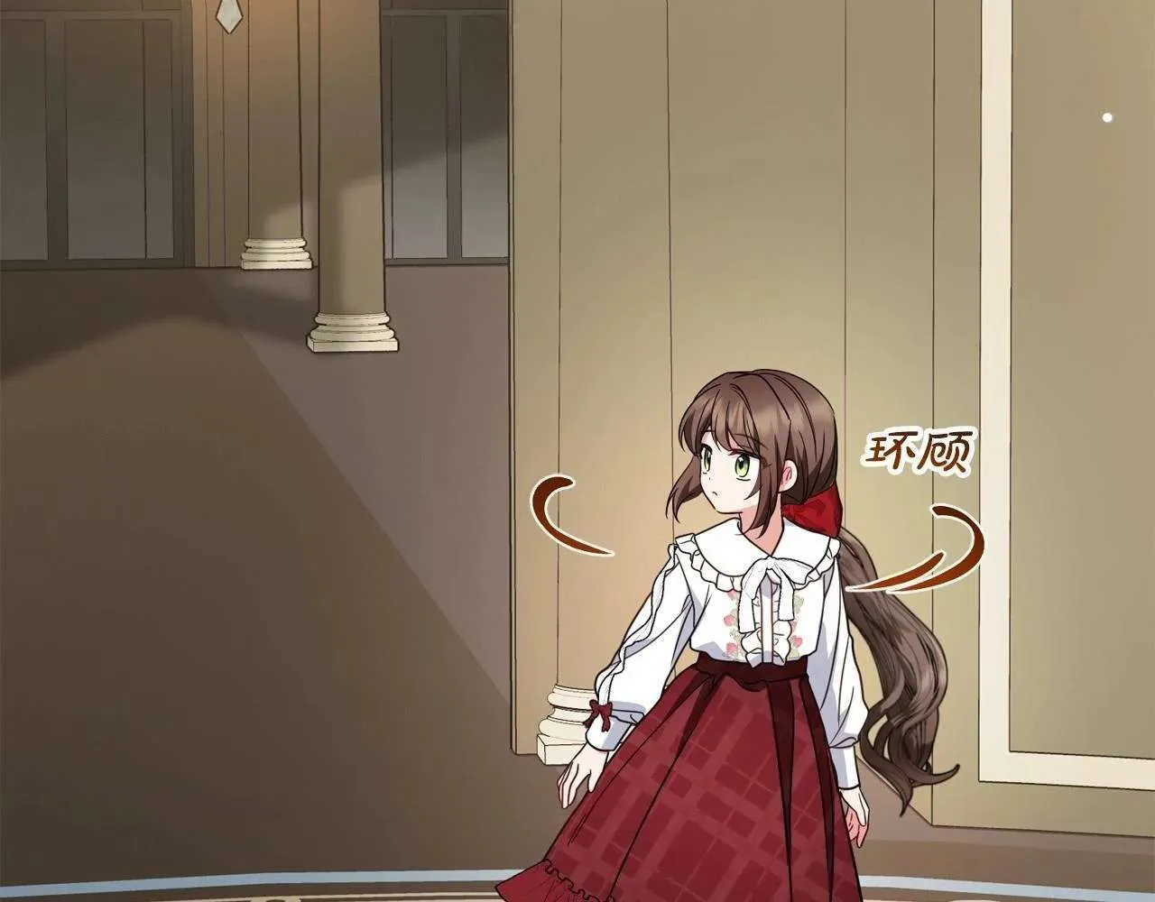 第165页