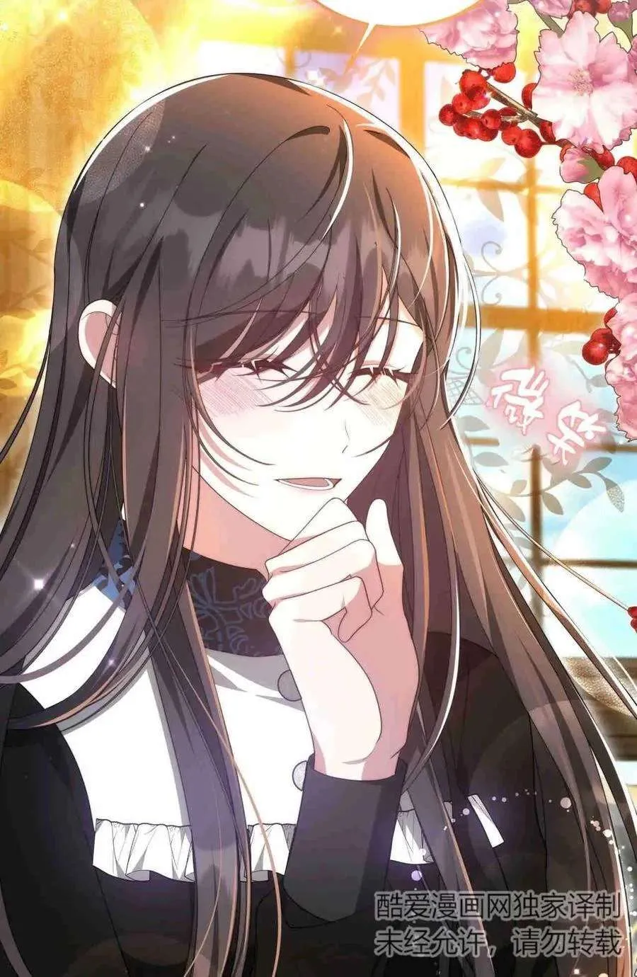 第79页