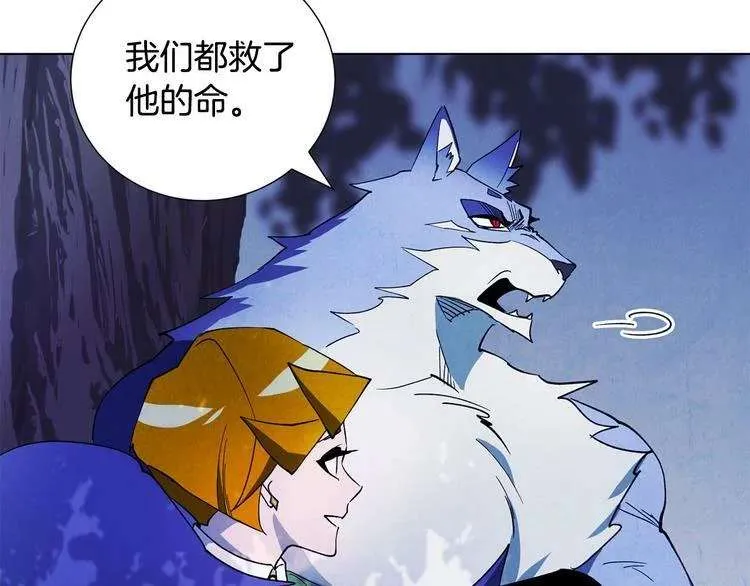 第173页