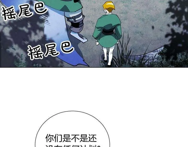 第179页