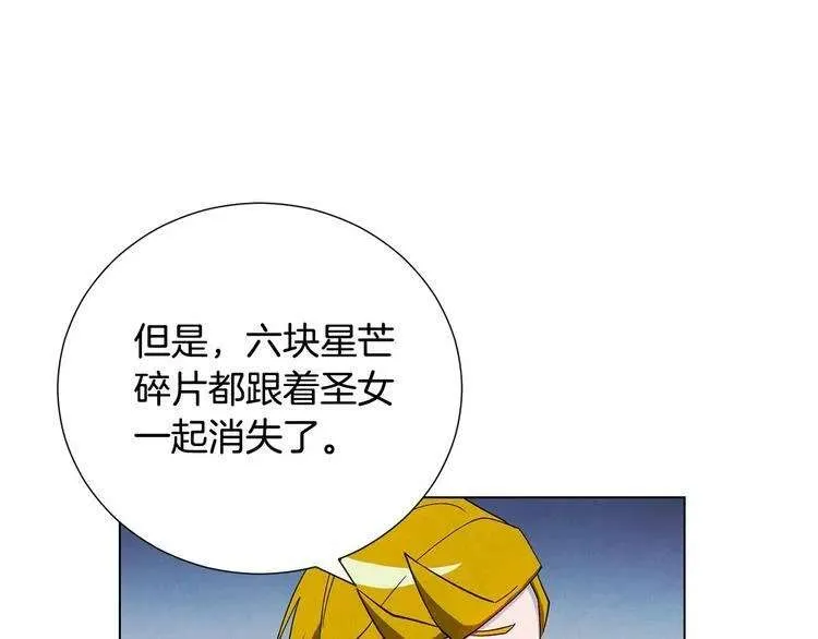 第184页