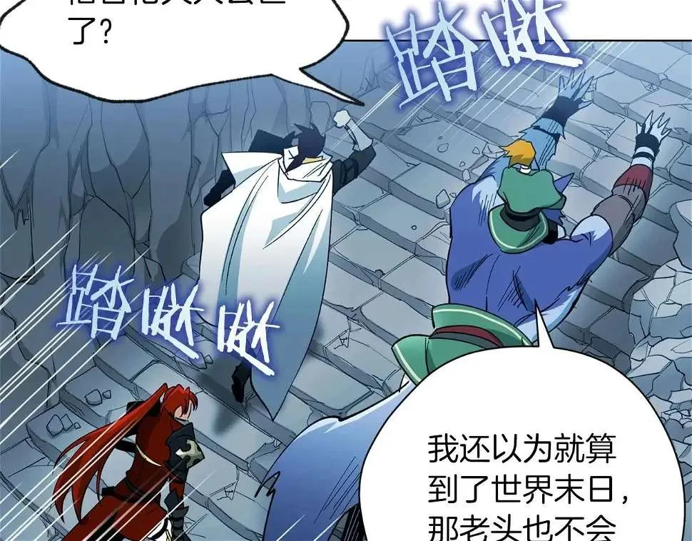 第183页