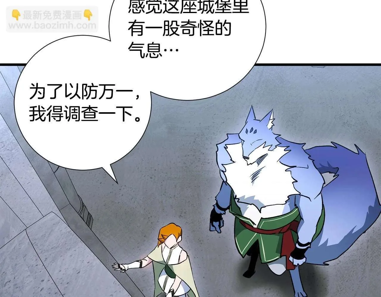第134页