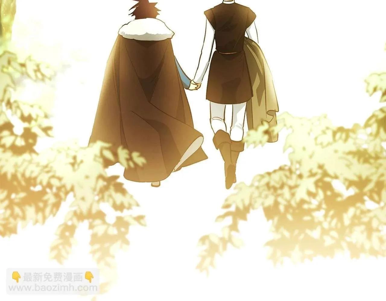 第201页