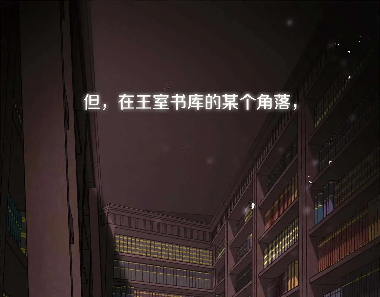 第170页