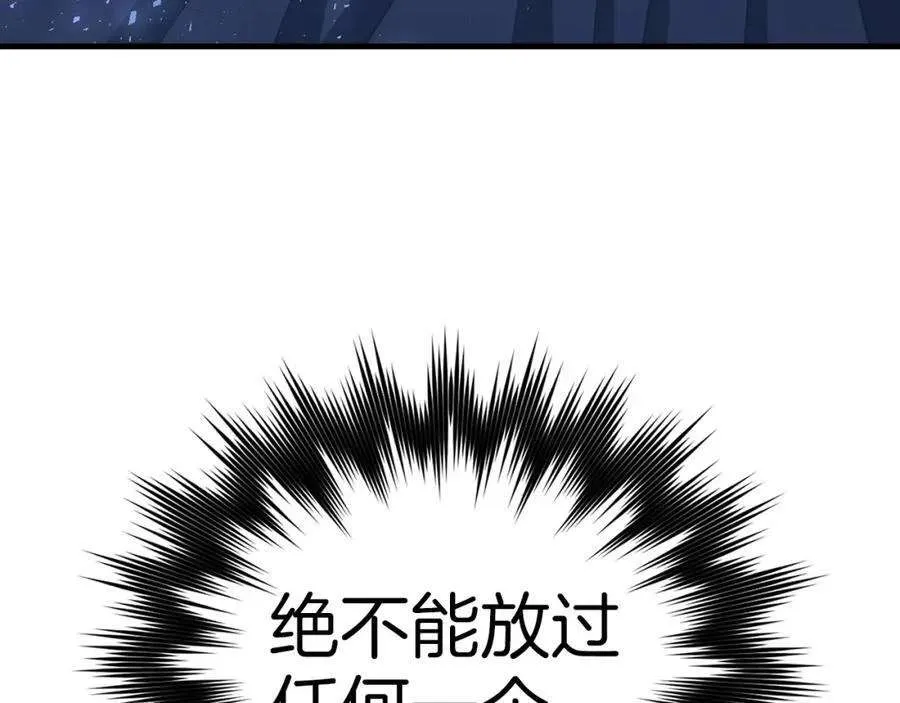 第218页