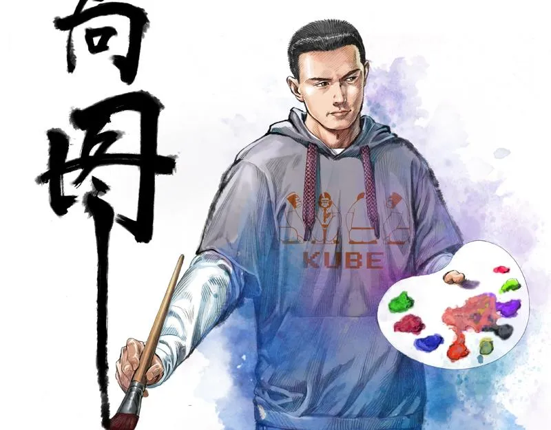 第3页