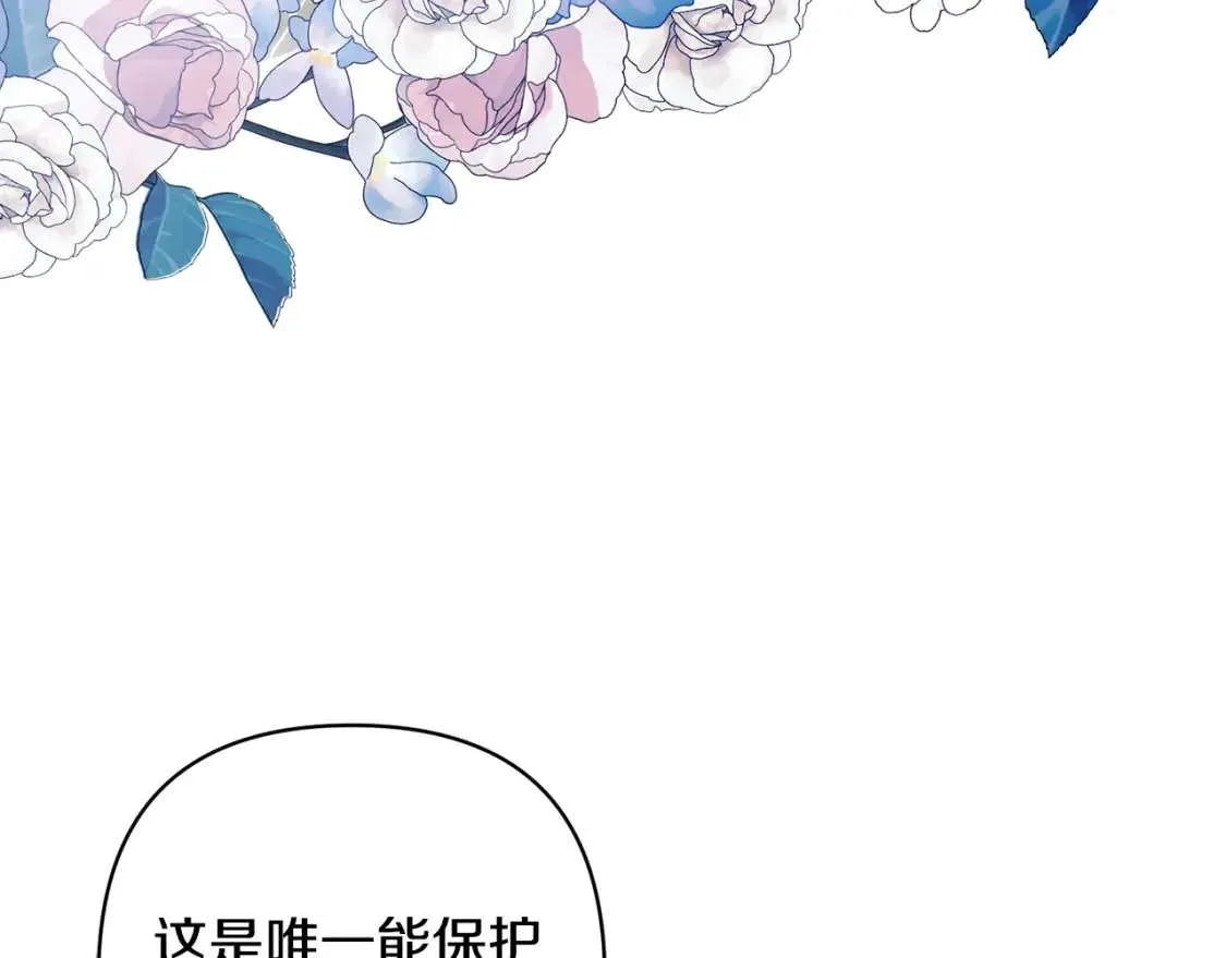 第217页
