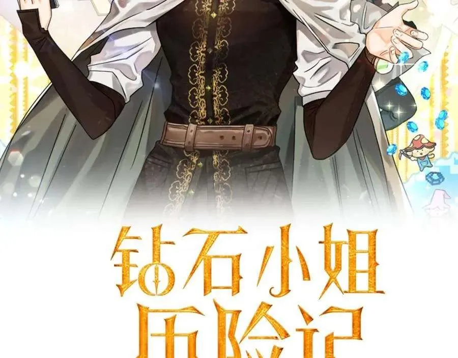 第209页