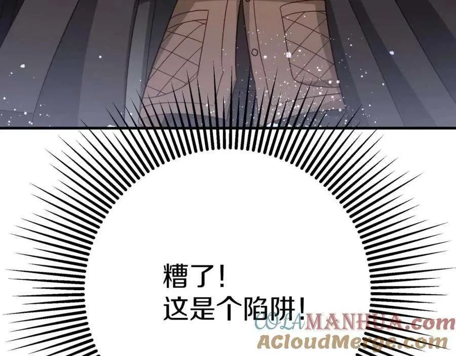 第221页
