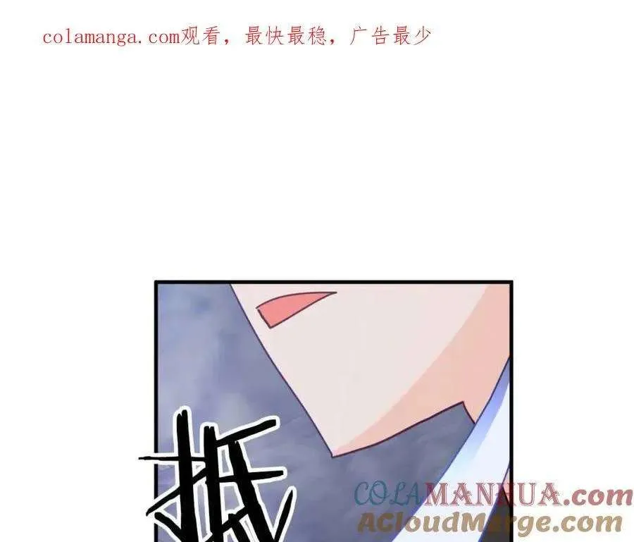 第225页