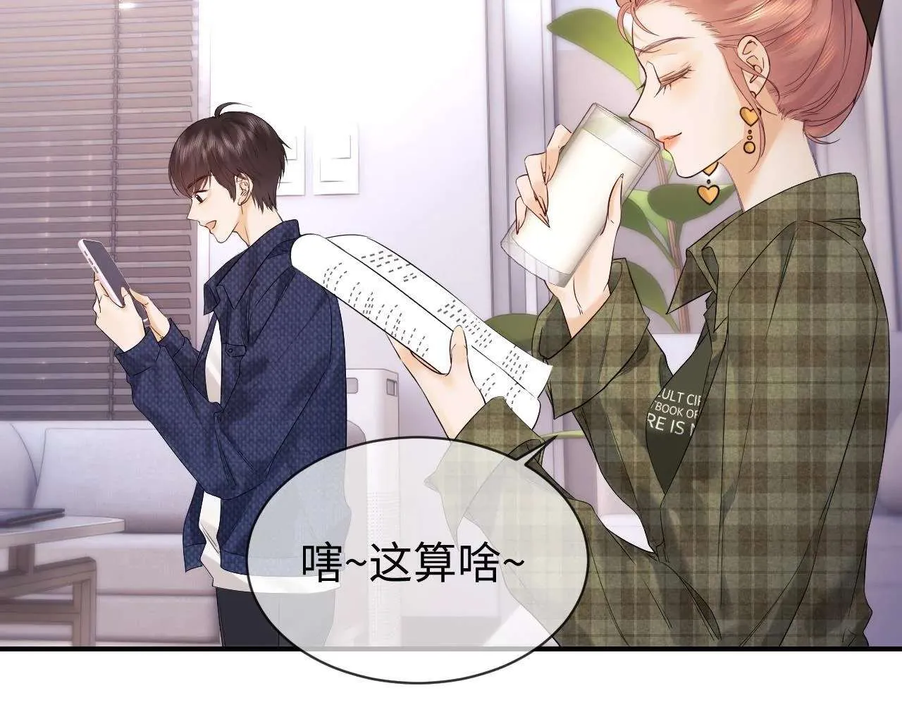 第56页