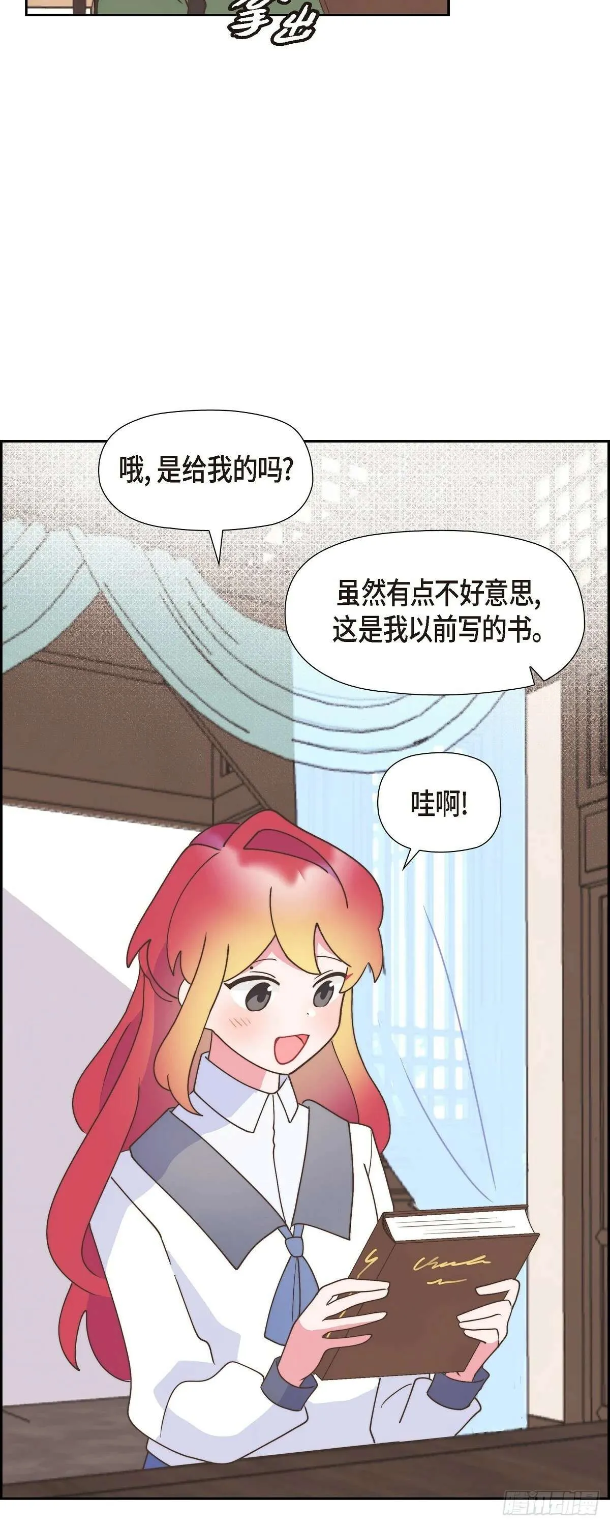 第44页