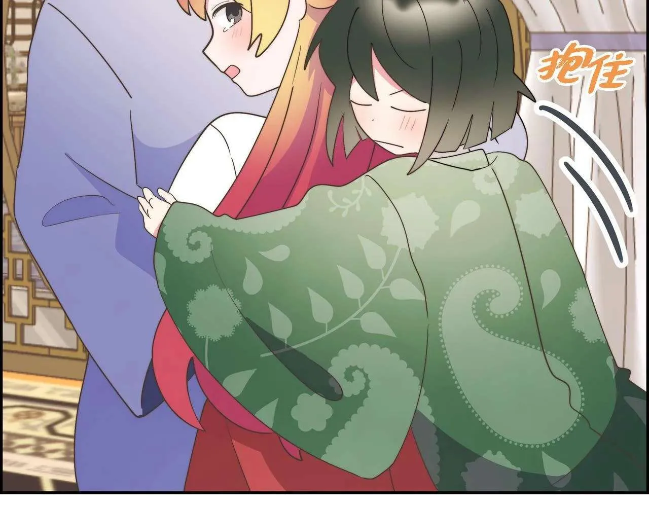 第134页