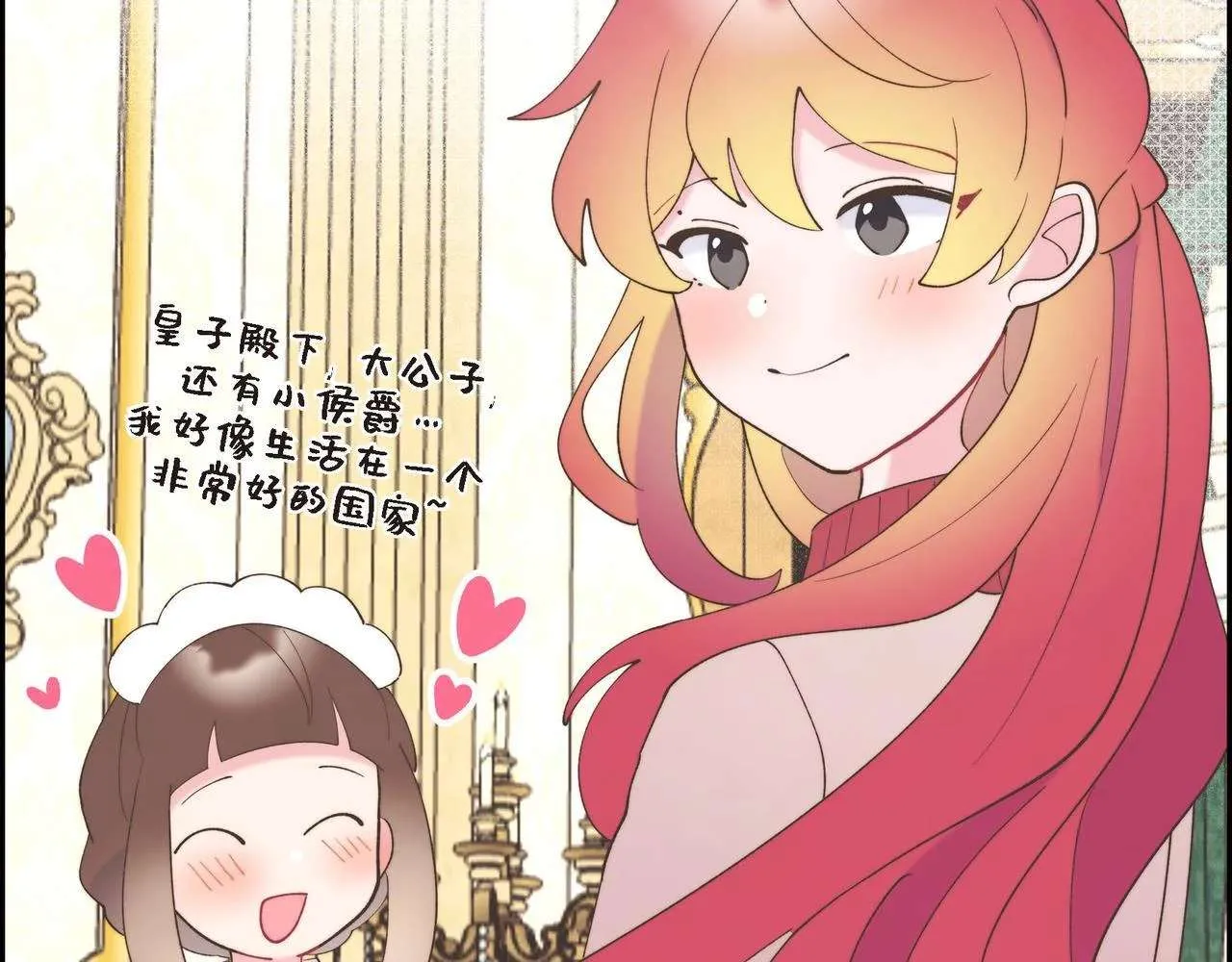 第141页