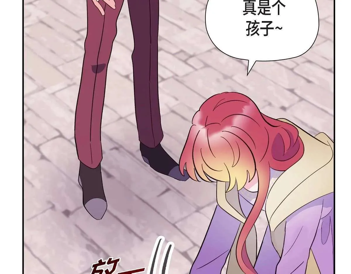 第165页