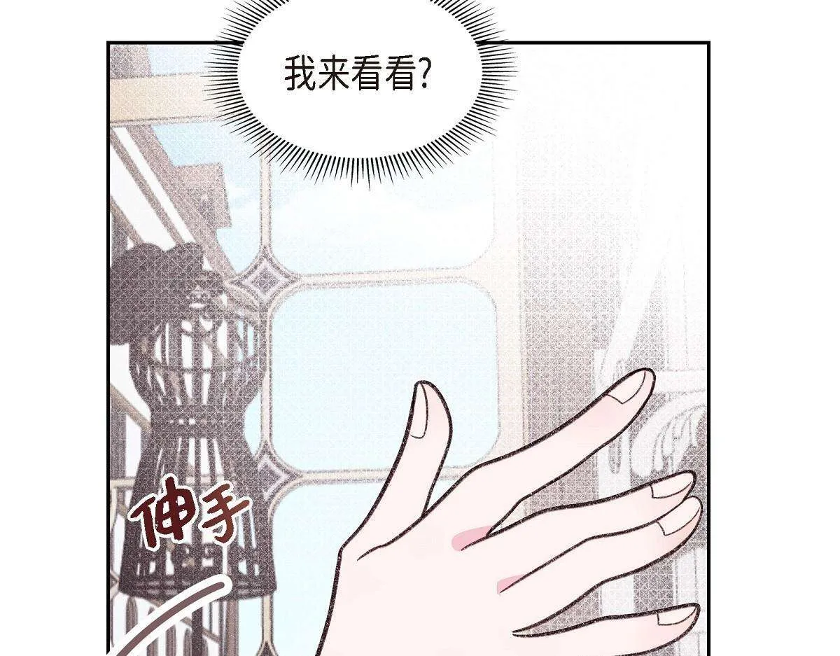 第197页