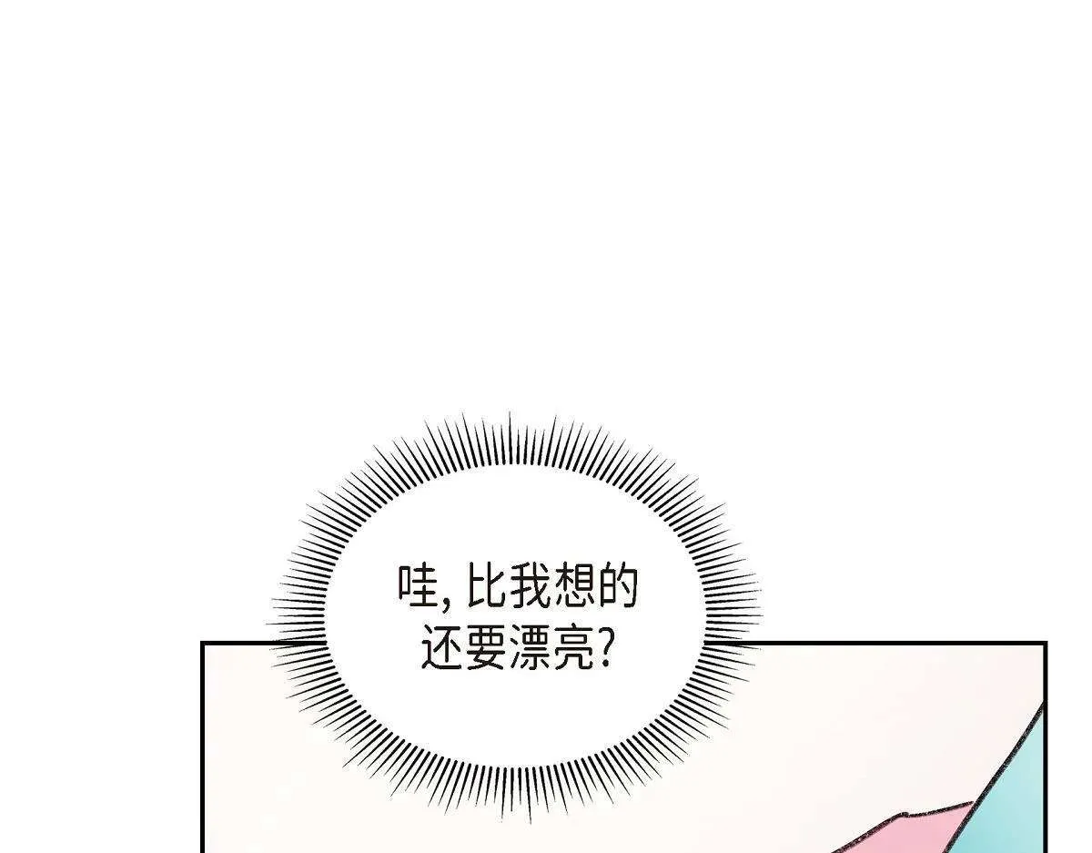 第199页