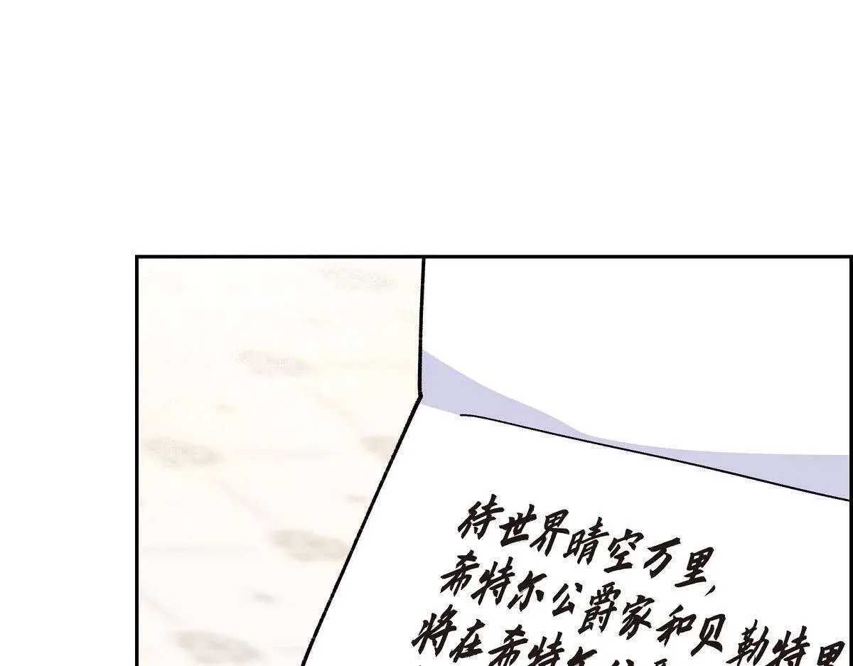 第194页