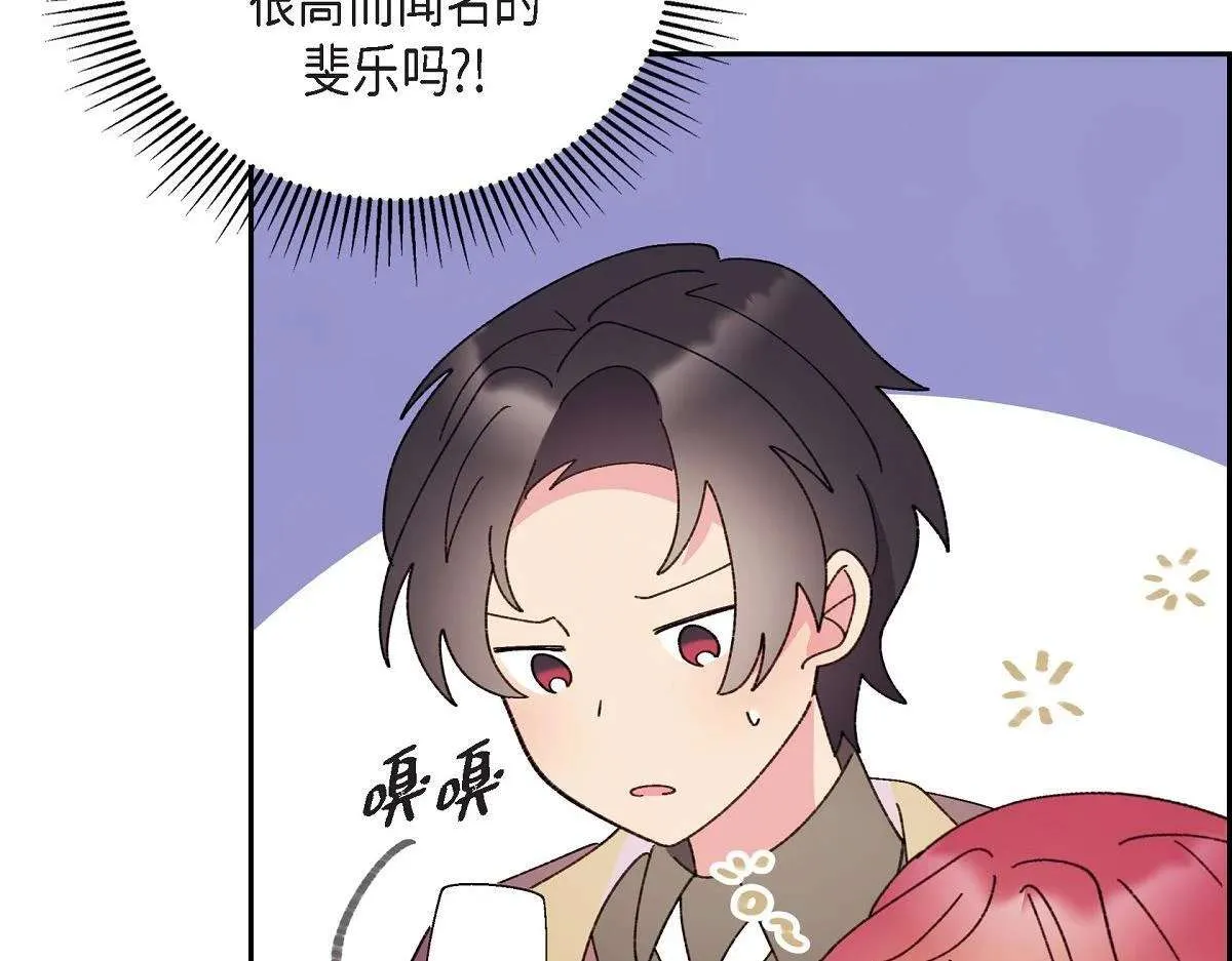 第179页
