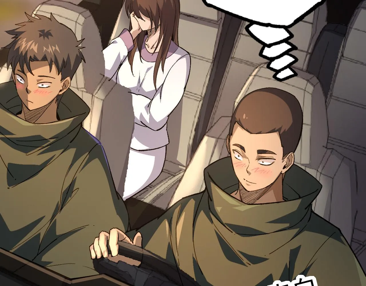 第49页