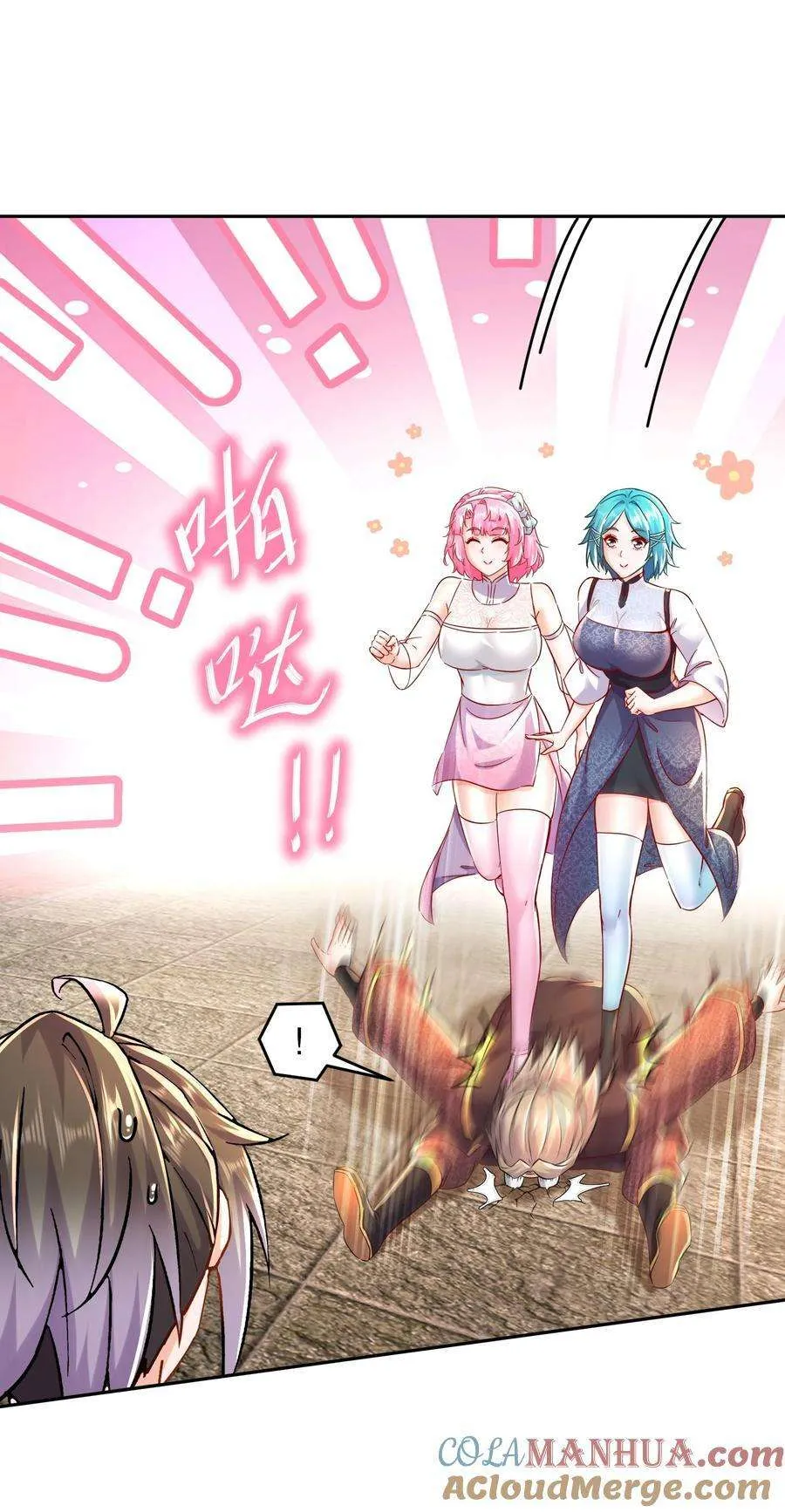 第29页