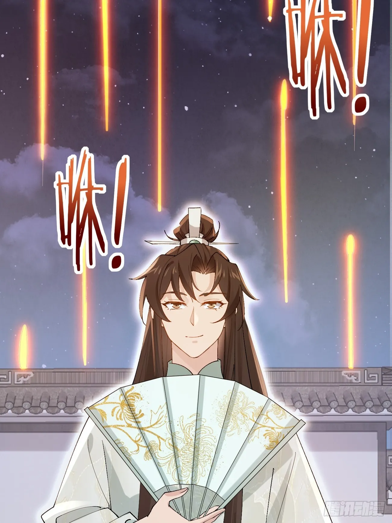 第37页