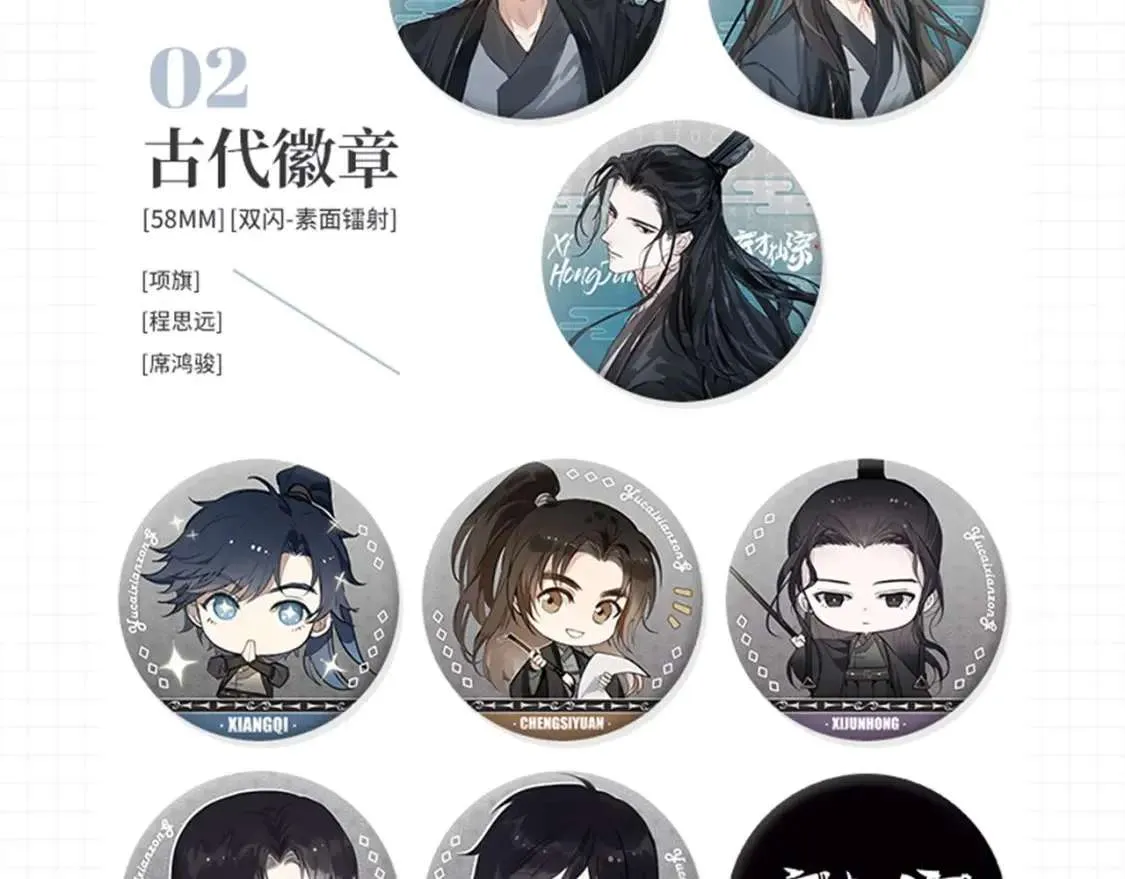 第135页