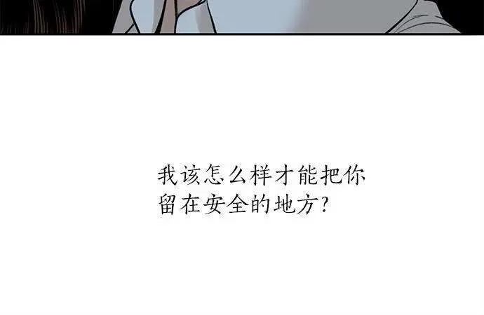 第202页