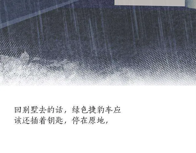 第211页
