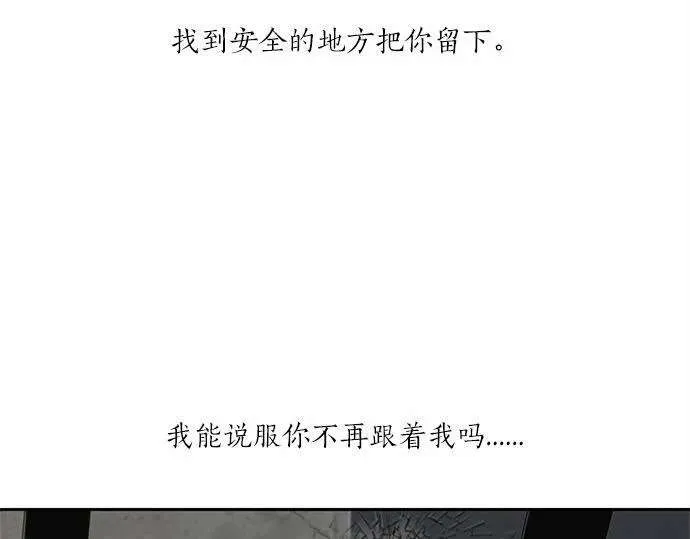 第220页