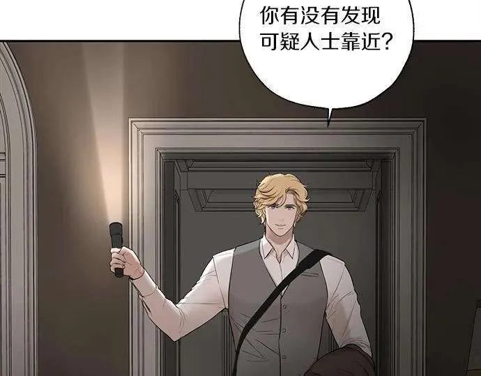 第205页