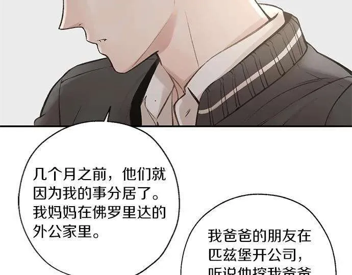第219页