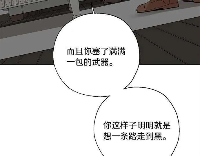 第234页
