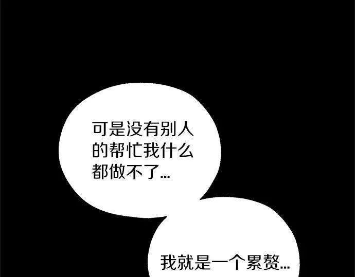 第239页