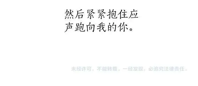 第214页