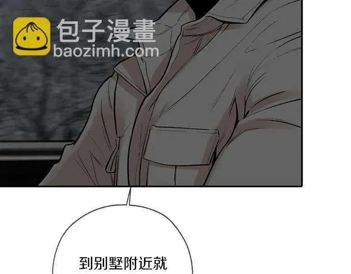 第215页
