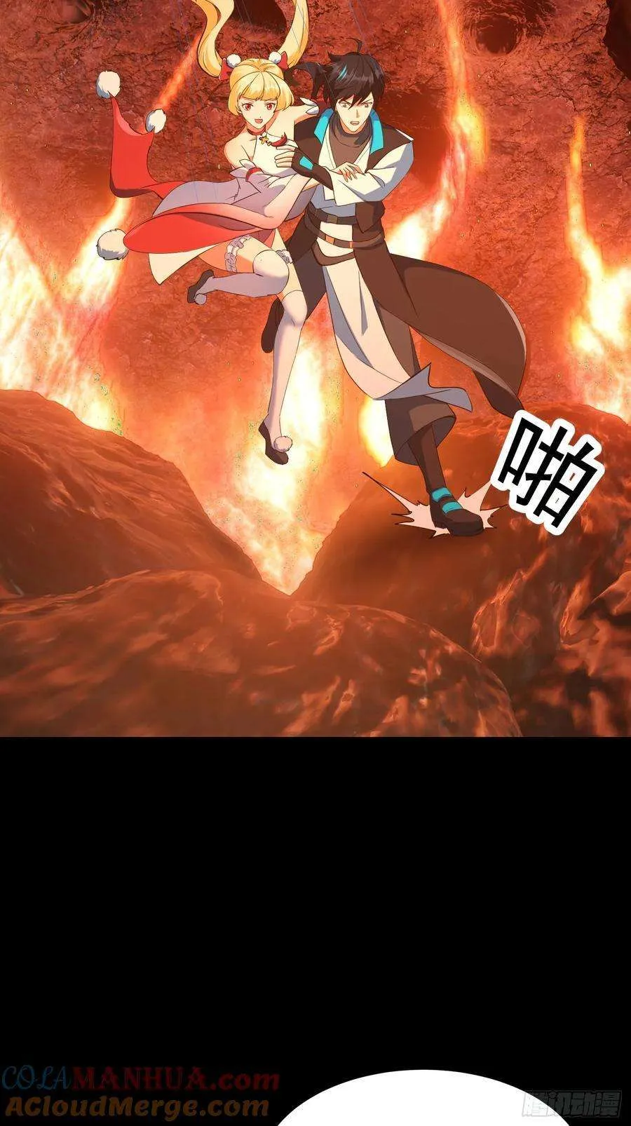 第39页